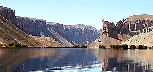 Afghanistan destination photograph
