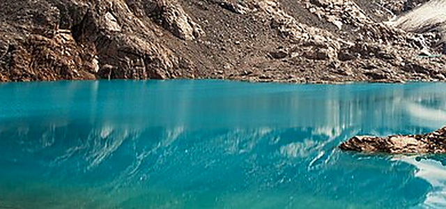 Argentina destination photograph