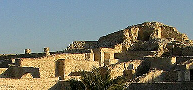 Bahrain destination photograph