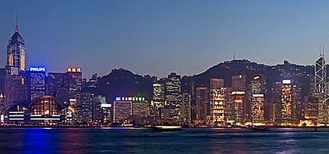 Hong Kong destination photograph