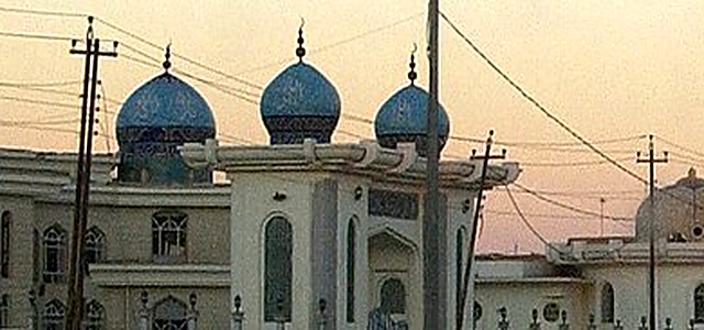 Iraq destination photograph
