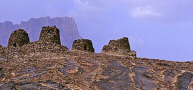 Oman destination photograph