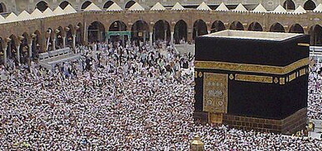 Saudi Arabia destination photograph