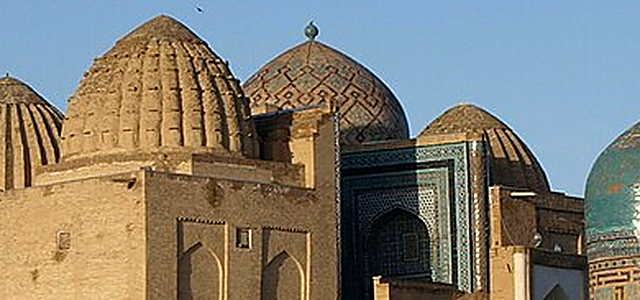 Uzbekistan destination photograph